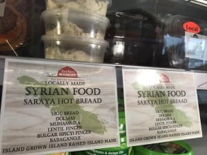 Syrian food