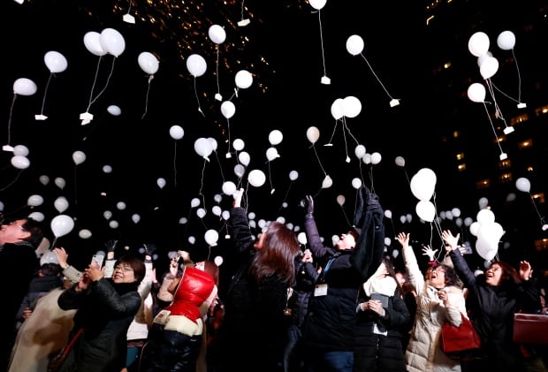 NEW-YEAR/JAPAN