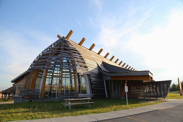 Aanischaaukamikw Cree Cultural