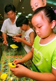 tamagotchi 1997