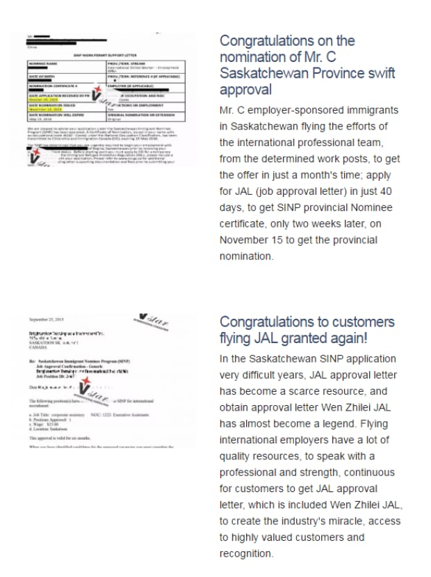 Vstar Success cases