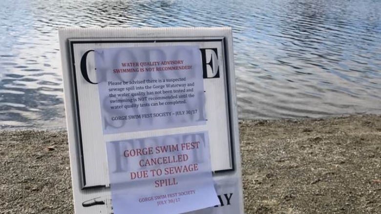 gorge swim cancelled
