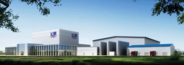 Feihe International Inc. facility in Kingston