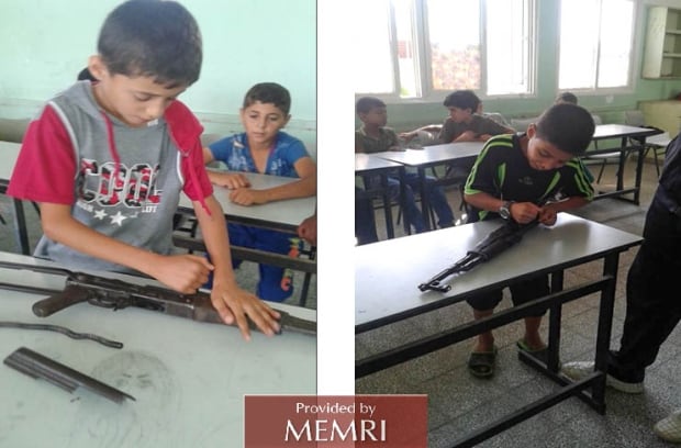 memri