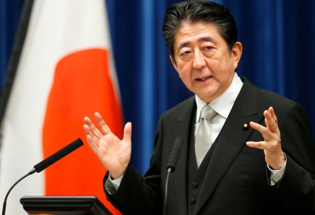 APTOPIX Japan Politics