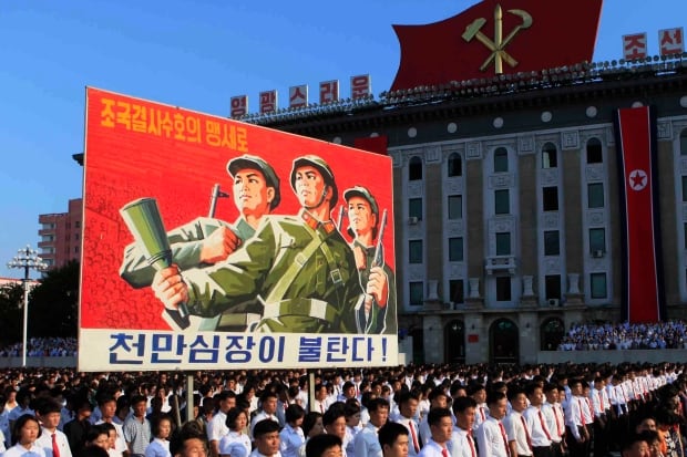 North Korea Nuclear