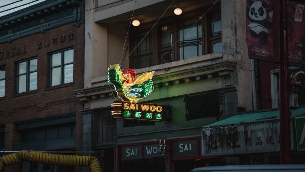 Sai Woo Rooster