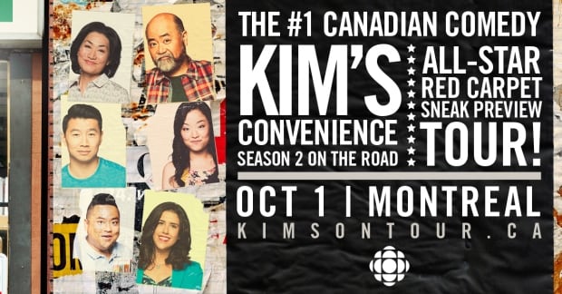 Kim's Montreal