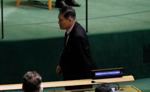 President Trump Prepares To Address UN General Assembly