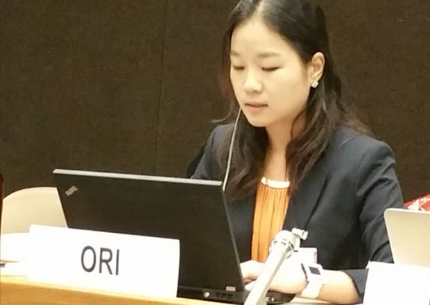 AJung Moon addresses the UN in Geneva