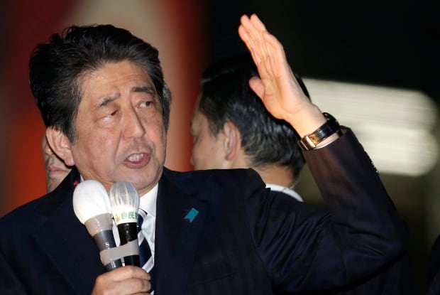 Japan Election