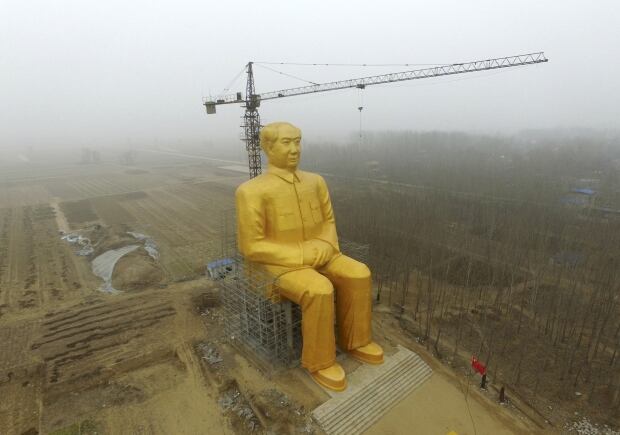 CHINA-MAO/
