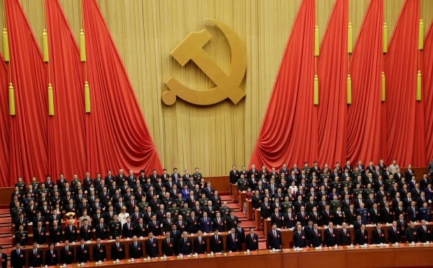 CHINA-CONGRESS/