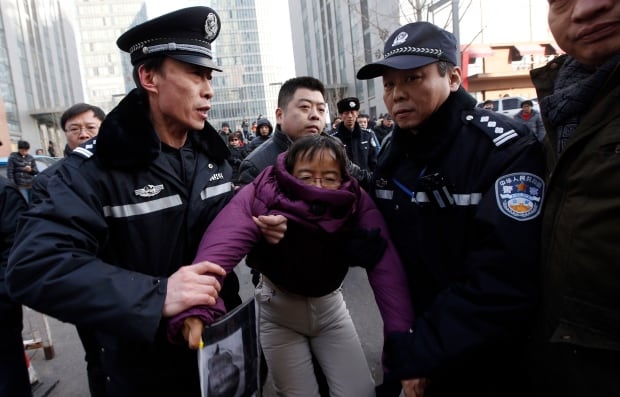 CHINA-ACTIVIST