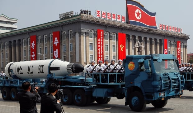 North Korea military parade