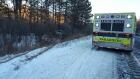 Boundary Road car crash Dec. 14, 2017