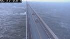 Confederation Bridge, Dec. 21, 2017