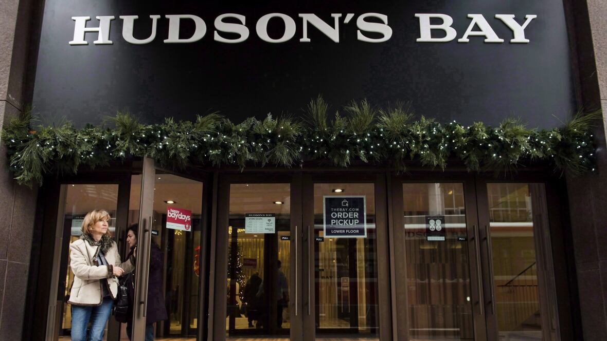 a company profile of the hudson bay company and its operations Hudson's bay company reports third quarter 2016 financial results consolidated retail sales increased 286% to $33 billion from $26 billion a year ago digital. a company profile of the hudson bay company and its operations Hudson's bay company reports third quarter 2016 financial results consolidated retail sales increased 286% to $33 billion from $26 billion a year ago digital.