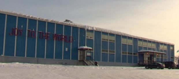 Mike Adam Recreation Complex