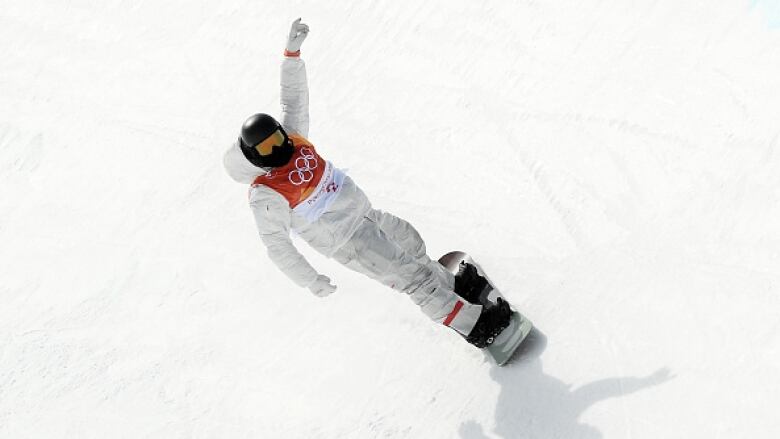 Video: See Shaun White's Qualifying Runs to Reach Halfpipe Final