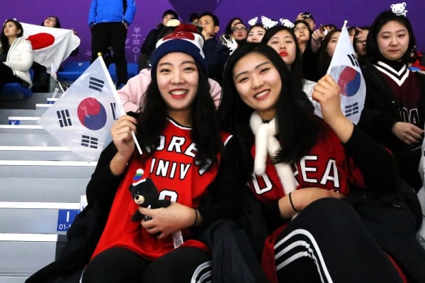 South Korean speed skating fans