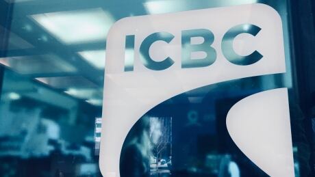 Imbedded ICBC office at Coast Capital Credit Union in downtown Vancouver. ICBC