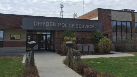 Dryden Police Service headquarters
