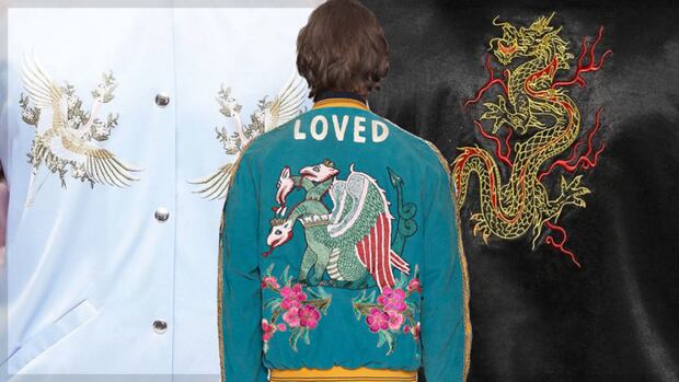 【希少】90's OLD/ LONDON F.B/SOUVENIR JACKET 希少】90´s OLD/ LONDON F.B/SOUVENIR JACKET
