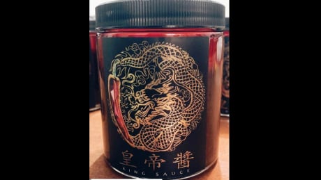 Vancouver Coastal Health has issued a public alert about Betty's King Sauce. It is produced in a Richmond home and VCH says that makes it a botulism risk. Betty's King Sauce