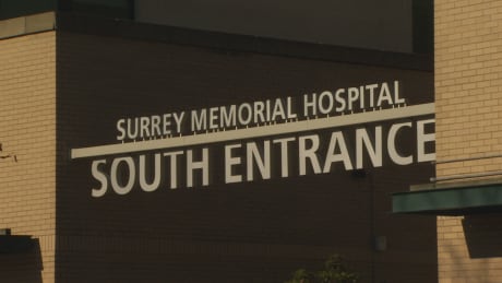 There is likely going to be some free two-hour parking at Surrey Memorial Hospital. City council will vote on a staff report on the subject Monday. Surrey Memorial Hospital