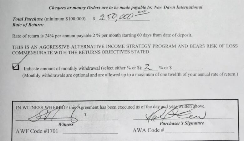 new dawn international agreement