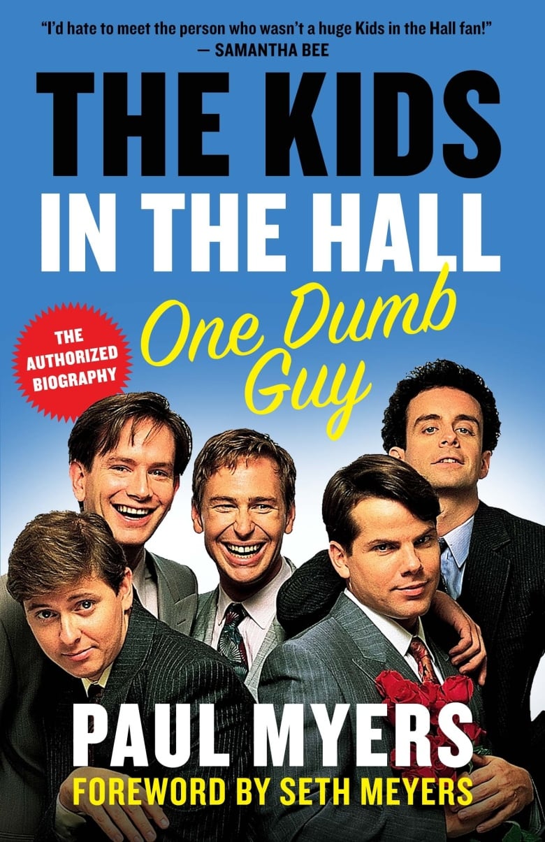 The-Kids-in-the-Hall-One-Dumb-Guy