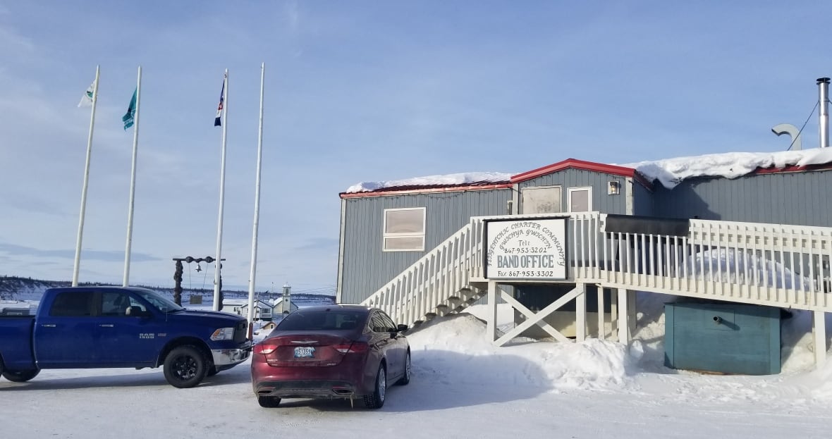 A building seen from the outside in winter.