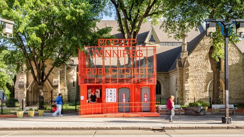 Do Your Business in Downtown's New $100,000 Public Toilet