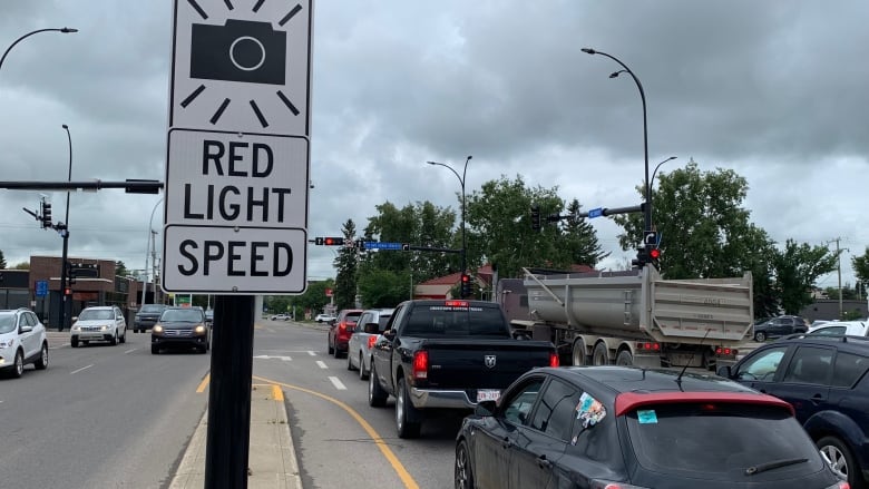 red light and speed camera