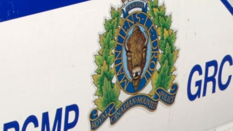 Strathcona County RCMP arrested two men in relation to an incident involving firearms. RCMP logo