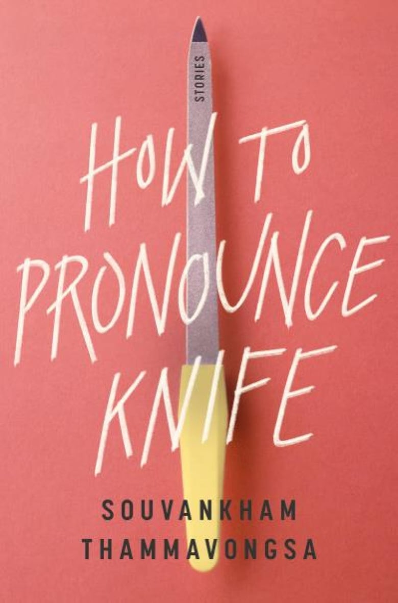 How To Pronounce Knife Cbc Books