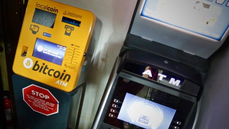 bitcoin money machine scam