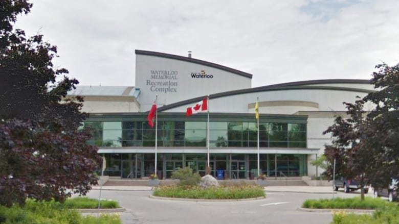 waterloo memorial recreation complex