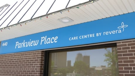 An employee at Parkview Place Long Term Care Home in Winnipeg has tested positive for COVID-19, a spokesperson for Shared Health said on Wednesday morning. Parkview Place Long Term Care Home