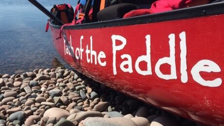 Path of the Paddle, which operates a section of the Great Trail that runs through northwestern Ontario, has launched a new map highlighting the region's canoe, hiking, and cycling routes. Path of the Paddle