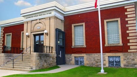 The Northwestern Ontario Sports Hall of Fame's 2020 induction ceremony has been cancelled due to the COVID-19 pandemic. Northwestern Ontario Sports Hall of Fame