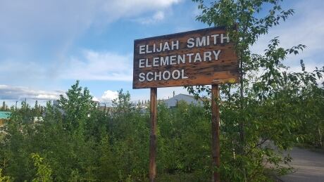 Elijah Smith Elementary School