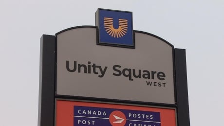 The central Edmonton retail hub has changed its name to Unity Square. Unity Square