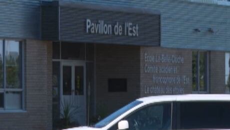 screen capture of Ecole La-Belle-Cloche in Rollo Bay, closed, Sept, 17, 2021 screen capture of Ecole La-Belle-Cloche in Rollo Bay, closed, Sept, 17, 2021