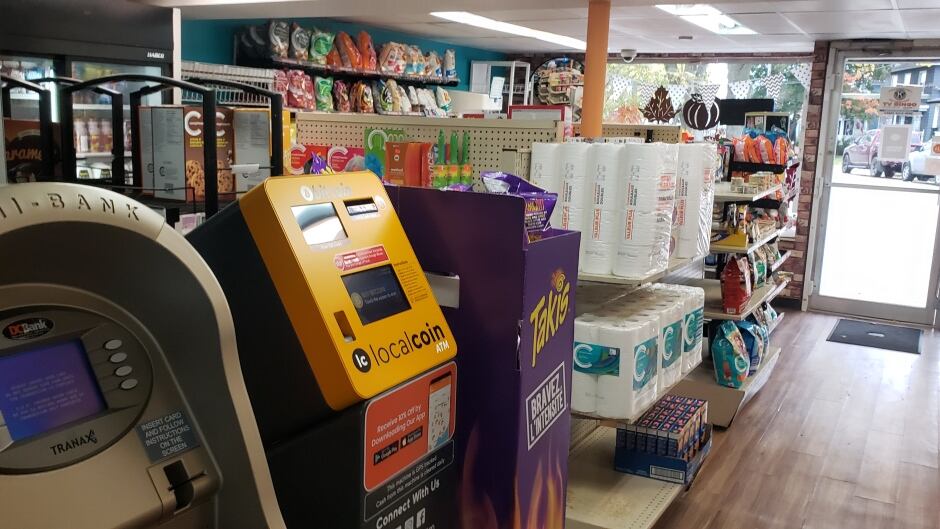 cbc.ca - Christian Roach - Down the aisle, past the pet food is Cape Breton's first bitcoin ATM