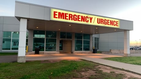 Queen Elizabeth Hospital
