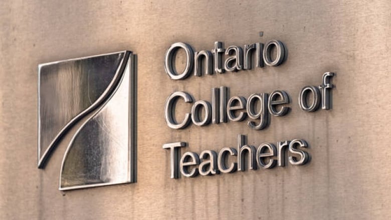 A sign outside the building of the Ontario College of Teachers.