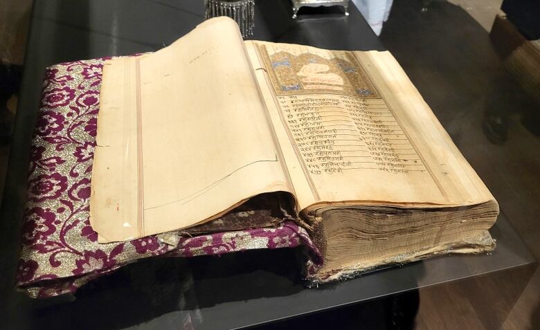 Part of the late 17th century Adi Granth script on display at the museum.