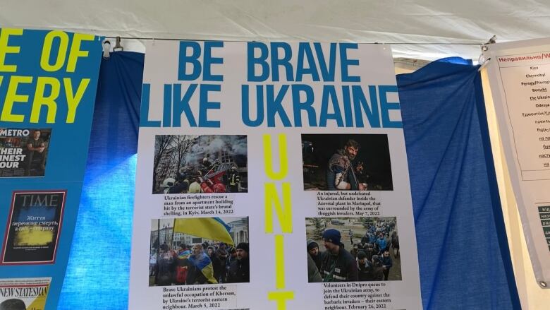 Ukrainian group urges against including Russia pavilion at 2023
